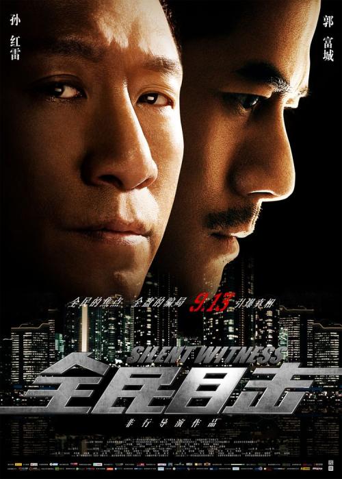 哪里能办理关联银行对账单